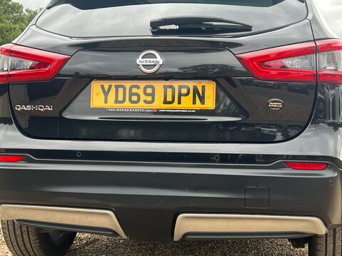 Nissan Qashqai DIG-T N-CONNECTA DCT 17