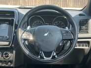 Mitsubishi Asx EXCEED 35