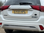 Mitsubishi Outlander PHEV JURO 17