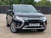 Mitsubishi Outlander PHEV DYNAMIC