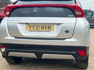 Mitsubishi Eclipse Cross EXCEED 17
