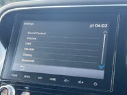 Mitsubishi Outlander EXCEED 21