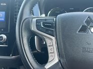 Mitsubishi Outlander PHEV DYNAMIC 30