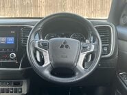 Mitsubishi Outlander PHEV DYNAMIC 35