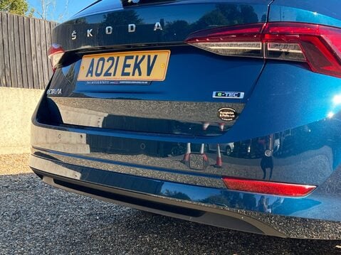 Skoda Octavia SE TECHNOLOGY TSI DSG 17