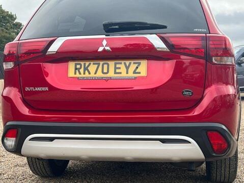 Mitsubishi Outlander EXCEED 17