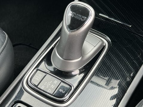 Mitsubishi Outlander PHEV EXCEED SAFETY 26