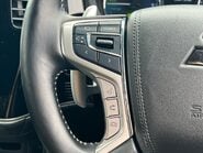 Mitsubishi Outlander PHEV EXCEED SAFETY 28