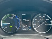 Mitsubishi Outlander PHEV EXCEED SAFETY 11