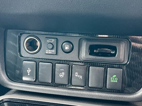 Mitsubishi Outlander PHEV EXCEED SAFETY 25