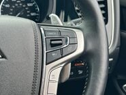 Mitsubishi Outlander PHEV EXCEED SAFETY 29