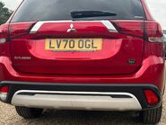 Mitsubishi Outlander EXCEED 17