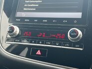 Mitsubishi Outlander EXCEED 24