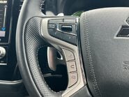 Mitsubishi Outlander PHEV DYNAMIC 23