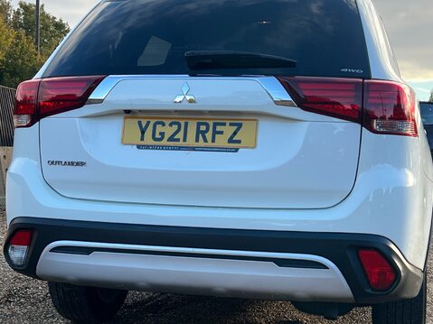 Mitsubishi Outlander EXCEED 17