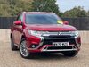 Mitsubishi Outlander PHEV DYNAMIC