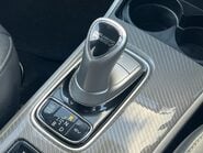 Mitsubishi Outlander PHEV DYNAMIC 26