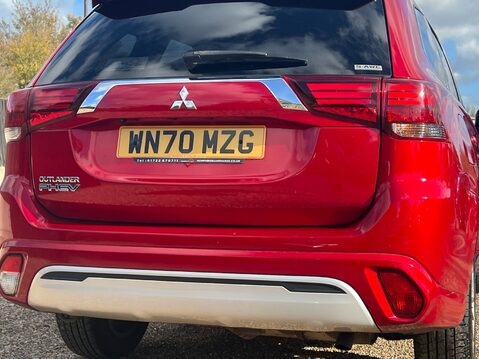 Mitsubishi Outlander PHEV DYNAMIC 17