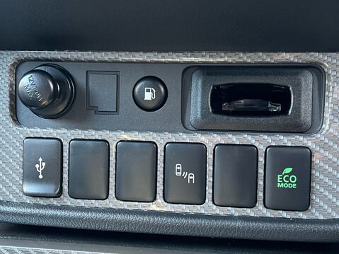 Mitsubishi Outlander PHEV DYNAMIC SAFETY 25