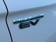 Mitsubishi Outlander PHEV DYNAMIC SAFETY 16
