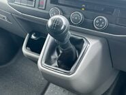 Volkswagen Transporter T28 TDI P/V STARTLINE 17