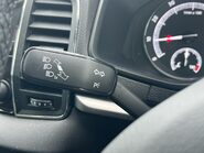 Skoda Karoq SE TECHNOLOGY TSI DSG 26