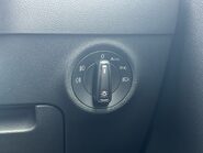 Skoda Karoq SE TECHNOLOGY TSI DSG 29