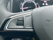 Skoda Karoq SE TECHNOLOGY TSI DSG 24