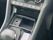 Skoda Karoq SE TECHNOLOGY TSI DSG 17