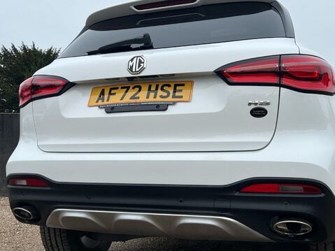 MG HS EXCLUSIVE DCT 16