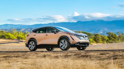 New Nissan ARIYA