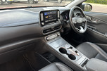 Hyundai KONA 64kWh Premium SE SUV 5dr Electric Auto (204 ps) 10