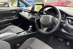 Toyota C-HR 1.8 VVT-h Design CVT Euro 6 (s/s) 5dr 17