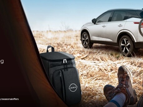 Nissan Adventure Awaits