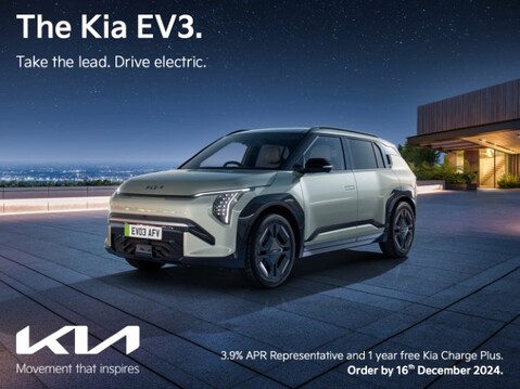 Welcome to EMG Kia