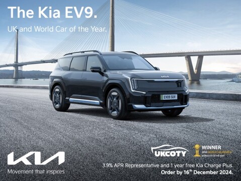 Welcome to EMG Kia 3