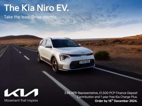 Welcome to EMG Kia 5