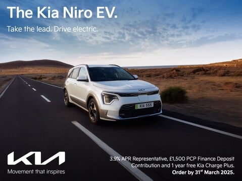 Welcome to EMG Kia 5