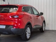 Renault Kadjar DYNAMIQUE NAV DCI 38