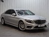 Mercedes-Benz S Class S350 BLUETEC L AMG LINE EXECUTIVE