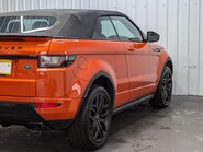 Land Rover Range Rover Evoque TD4 HSE DYNAMIC 38