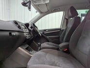 Volkswagen Tiguan MATCH TDI BLUEMOTION TECHNOLOGY 56