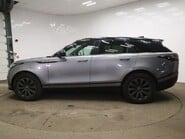 Land Rover Range Rover Velar R-DYNAMIC S 7