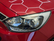 Kia Rio 1.4 Rio 4 ISG 5dr 29