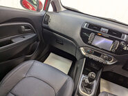 Kia Rio 1.4 Rio 4 ISG 5dr 47