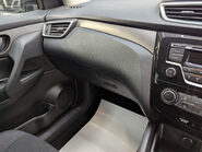 Nissan Qashqai 1.3 Qashqai Visia DIG-T 5dr 86