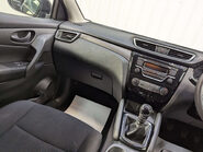 Nissan Qashqai 1.3 Qashqai Visia DIG-T 5dr 47