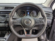 Nissan Qashqai 1.3 Qashqai Visia DIG-T 5dr 75