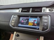 Land Rover Range Rover Evoque 2.0 Range Rover Evoque SE eD4 5dr 85