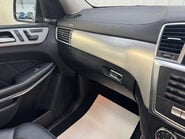 Mercedes-Benz GL Class 3.0 GL350 V6 BlueTEC AMG Sport G-Tronic+ 4WD Euro 6 (s/s) 5dr 87